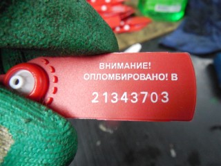 Фонарь салона (плафон), Volkswagen Passat B6 2005-2010