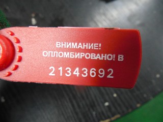 Щиток приборов (приборная панель), Volkswagen Passat B6 2005-2010