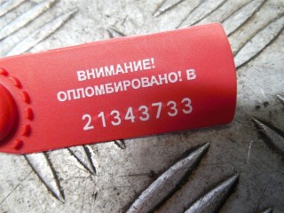 Заглушка (решетка) в бампер, Volkswagen Passat B6 2005-2010