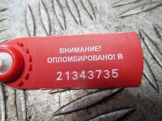 Интеркулер, Volkswagen Passat B6 2005-2010