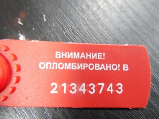 Кнопка ручного тормоза (ручника), Volkswagen Passat B6 2005-2010