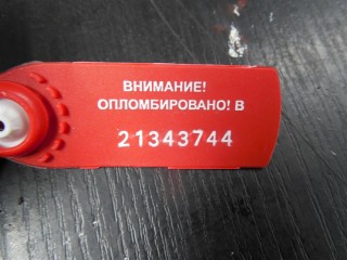 Корректор фар, Volkswagen Passat B6 2005-2010