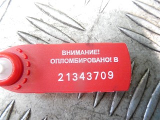 Подсветка номера, Volkswagen Passat B6 2005-2010
