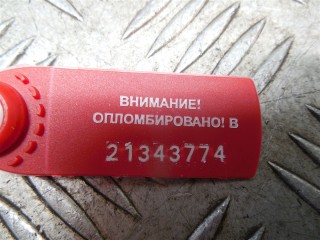 Ремень безопасности, Citroen C5 2004-2008