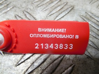 Балка подвески задняя, Mercedes E W211 2002-2006