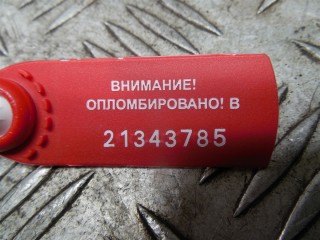 Датчик парктроника, ориг. номер A0015427418, Mercedes E W211 2002-2006