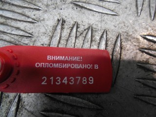 Датчик парктроника, ориг. номер A0015427418, Mercedes E W211 2002-2006