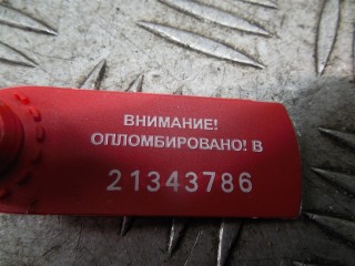 Датчик парктроника, ориг. номер A0015427418, Mercedes E W211 2002-2006