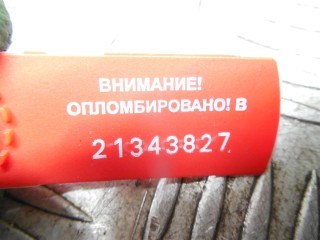 Дефлектор обдува салона, Mercedes E W211 2002-2006
