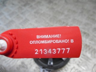 Динамик, ориг. номер BJ3218808, Jaguar XF X250 2011-2015