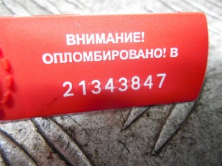 Замок капота, Mercedes E W211 2002-2006