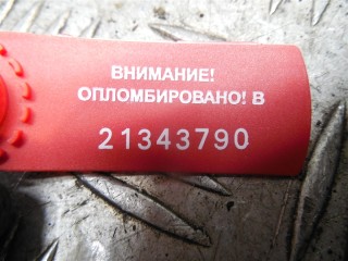Кронштейн крепления бампера, ориг. номер 2118800652, Mercedes E W211 2002-2006