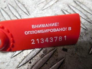 Кронштейн крепления бампера, ориг. номер 2118800552, Mercedes E W211 2002-2006