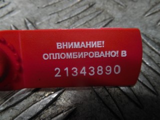 Муфта кардана, ориг. номер 2404110115, Mercedes E W211 2002-2006