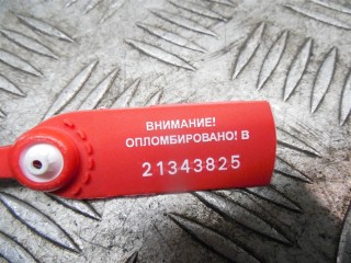 Накладка декоративная на торпедо, Mercedes E W211 2002-2006