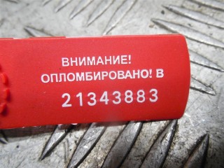 Насос антифриза дополнительный, Mercedes E W211 2002-2006