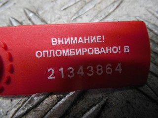 Полуось задняя (приводной вал, ШРУС), Mercedes E W211 2002-2006