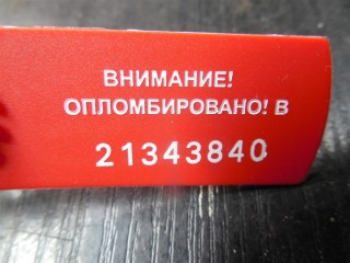 Руль, Mercedes E W211 2002-2006