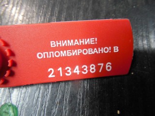 Ступица задняя, Mercedes E W211 2002-2006