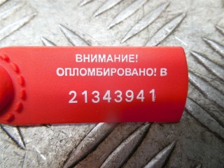 Датчик давления наддува, Ford Mondeo 4 2006-2010