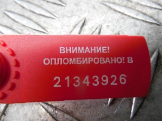 Клапан управления турбиной (актуато, Opel Astra H 2004-2007
