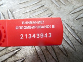 Корпус топливного фильтра, Ford Mondeo 4 2006-2010