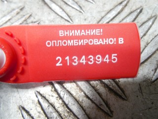 Патрубок интеркулера, Ford Mondeo 4 2006-2010