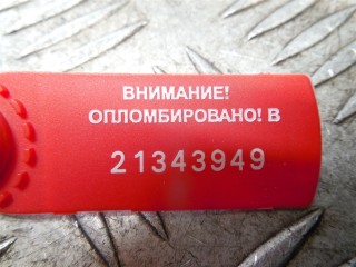 Патрубок турбины, Ford Mondeo 4 2006-2010