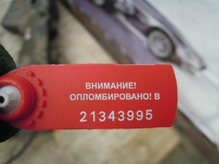 Бак топливный, BMW 5 E39 1995-2000