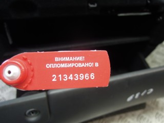 Бардачок, Mercedes C W203 2000-2004