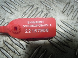 Клемма аккумулятора минус, Mercedes C W203 2000-2004