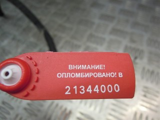 Цилиндр сцепления рабочий, BMW 5 E39 1995-2000