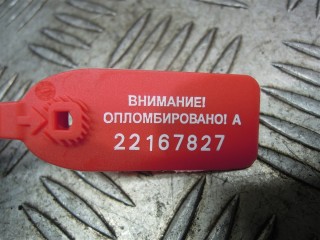 Форсунка, ориг. номер 0445110131, BMW X5 E53 1999-2003