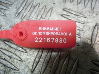 Форсунка, Volkswagen Passat B5 2000-2005