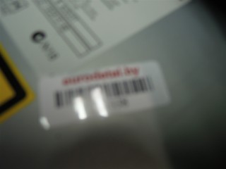 CD-чейнджер, Land-Rover Range Rover Sport 2009-2013