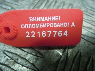 Блок Bluetooth, ориг. номер AN4210F845AA, Land-Rover Range Rover Sport 2009-2013
