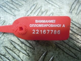 Блок ручника (стояночного тормоза), ориг. номер AH2219H440AG, Land-Rover Range Rover Sport 2009-2013