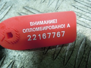 Блок управления (другие), ориг. номер AH4215K603AA, Land-Rover Range Rover Sport 2009-2013