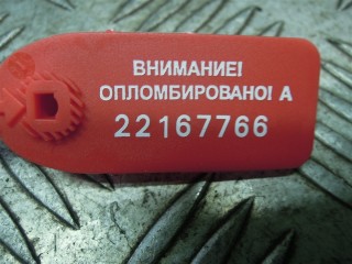 Блок управления парктрониками, ориг. номер AH4215K866BG, Land-Rover Range Rover Sport 2009-2013
