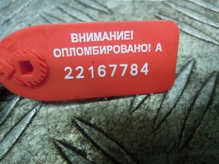 Блок управления печки/климат-контро, ориг. номер AH2218D493AC, Land-Rover Range Rover Sport 2009-2013