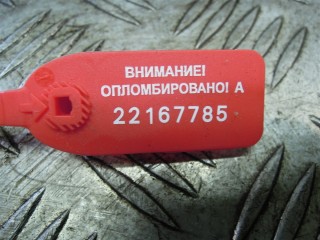 Блок управления пневмоподвеской, ориг. номер AH3218B008AE, Land-Rover Range Rover Sport 2009-2013