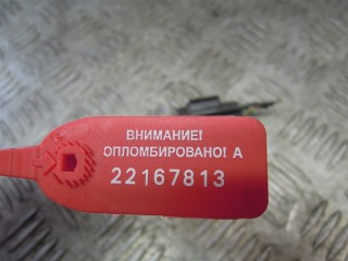 Датчик кондиционера, Ford Mondeo 3 2000-2003