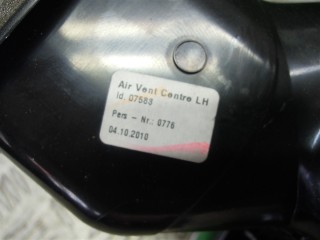 Дефлектор обдува салона, Land-Rover Range Rover Sport 2009-2013