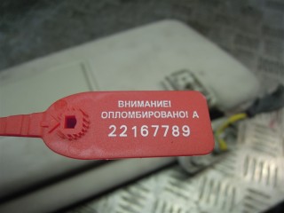 Козырек солнцезащитный, Land-Rover Range Rover Sport 2009-2013