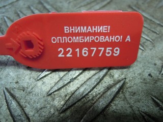 Насос топливный, Land-Rover Range Rover Sport 2009-2013