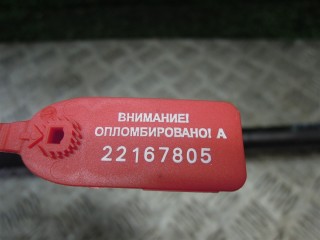 Рулевой карданчик, Land-Rover Range Rover Sport 2009-2013