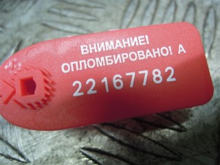 Усилитель музыкальный, ориг. номер AH4218C941AG, Land-Rover Range Rover Sport 2009-2013