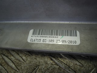 Усилитель музыкальный, ориг. номер AH3219C164AB, Land-Rover Range Rover Sport 2009-2013
