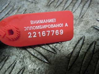 Усилитель музыкальный, ориг. номер AH3219C164AB, Land-Rover Range Rover Sport 2009-2013