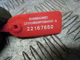 Ресивер пневмоподвески, ориг. номер RQB500513, Land-Rover Range Rover Sport 2009-2013